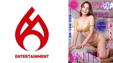 016DHT-0881 [Uncensored Leaked]