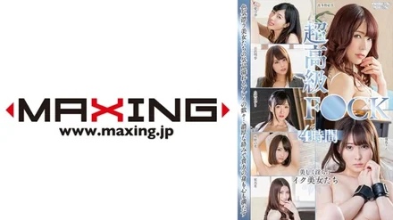071MXDLP-0102