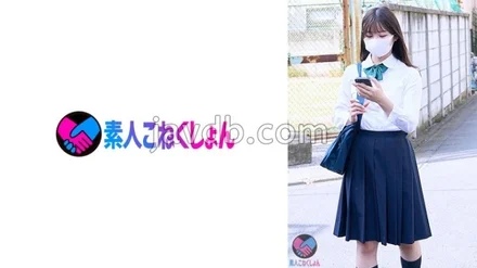 417SRYA-084