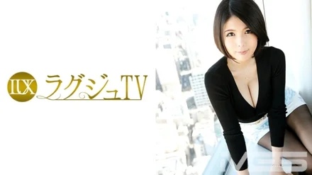 259LUXU-234