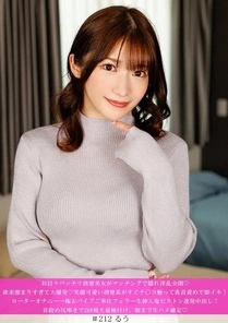 586HNHU-0212 [Uncensored Leaked]