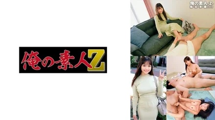 230ORECO-590 [Uncensored Leaked]