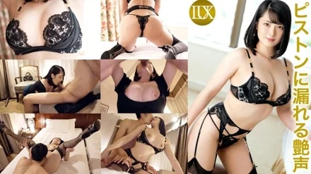259LUXU-1807