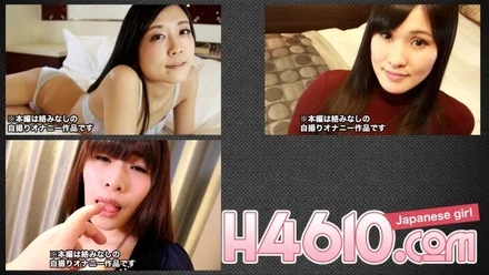 H4610-ki200411