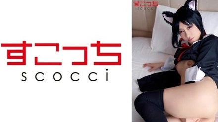 362SCOH-072