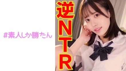 520SSK-117 [Uncensored Leaked]