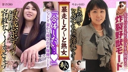 558KRS-090
