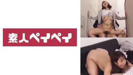 748SPAY-006