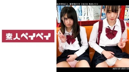 748SPAY-362 [Uncensored Leaked]