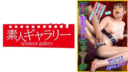 739BYKM-015 [Uncensored Leaked]