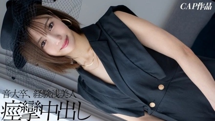 326FCT-216 [Uncensored Leaked]