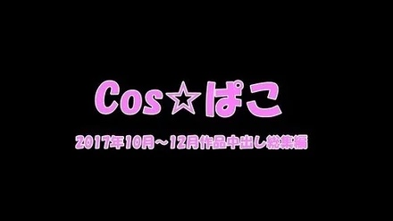 FC2-PPV-1107410