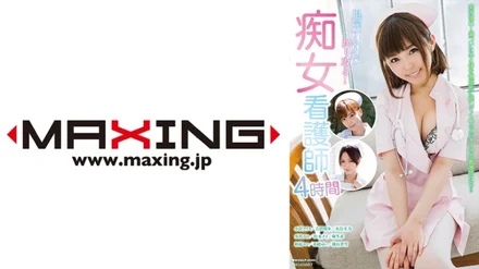 071MXDLP-0086