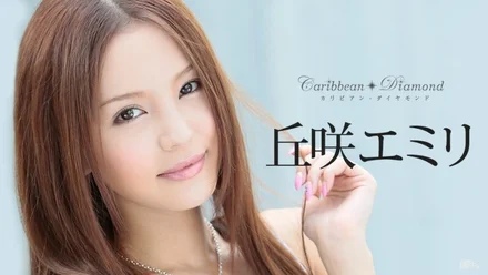 Caribbeancom-011317-350