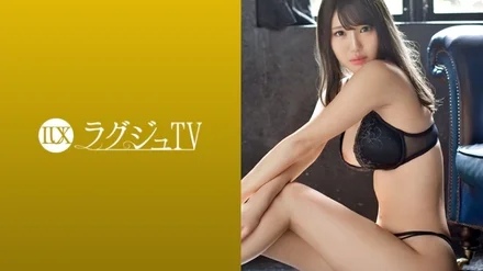 259LUXU-973