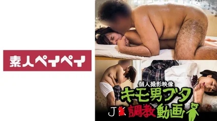 748SPAY-221