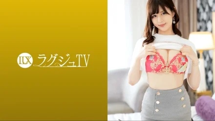 259LUXU-1661 [Uncensored Leaked]