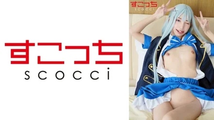 362SCOH-143 [Uncensored Leaked]
