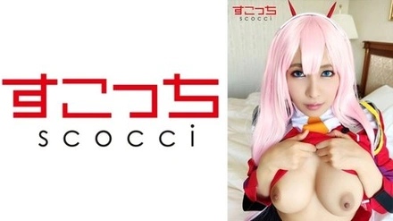 362SCOH-068