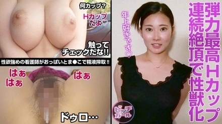 515BTGL-024