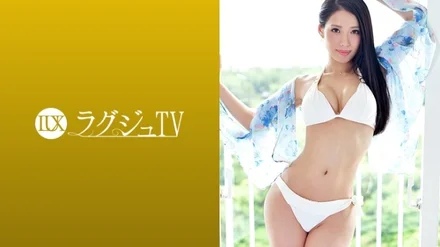 259LUXU-988 [Uncensored Leaked]