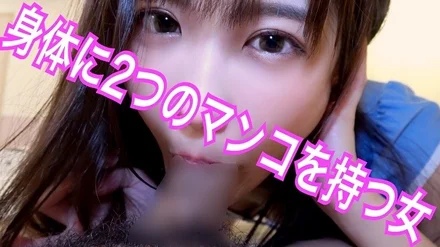 FC2-PPV-1655994