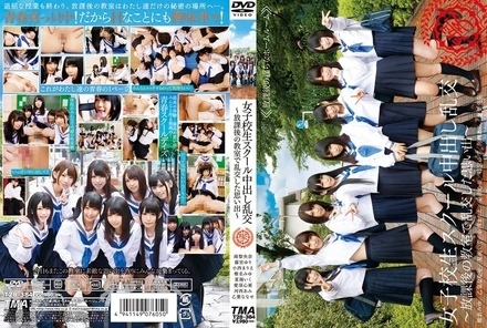 T28-384 [Uncensored Leaked]