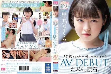 MIDV-148 [Uncensored Leaked]