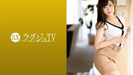259LUXU-1495 [Uncensored Leaked]