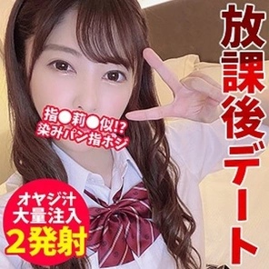 397KSKO-022 [Uncensored Leaked]