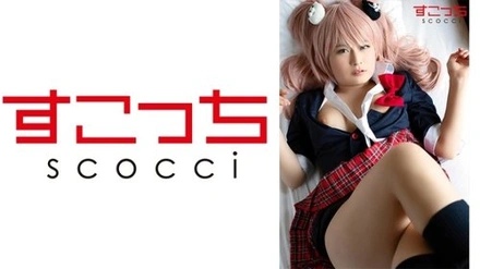 362SCOH-043