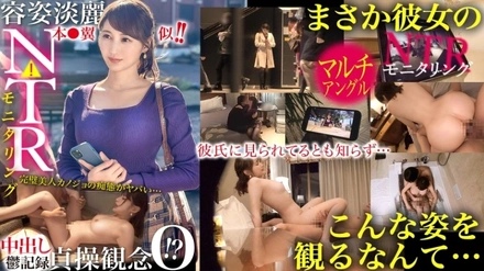 390JAC-218-Uncensored-Leaked