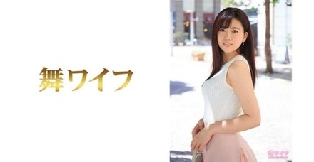 292MY-455