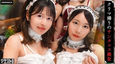 VRNC-089 [Uncensored Leaked]