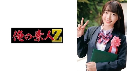 230ORECO-620 [Uncensored Leaked]