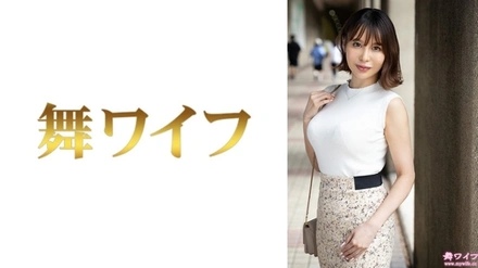 292MY-1047 [Uncensored Leaked]