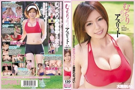 PPPD-227 [Uncensored Leaked]