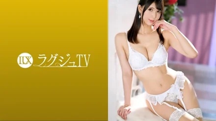 259LUXU-1462 [Uncensored Leaked]