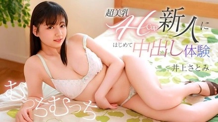Caribbeancom-071426-001