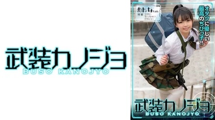 706BSKJ-003