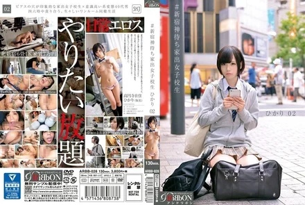 ARBB-028 [Uncensored Leaked]
