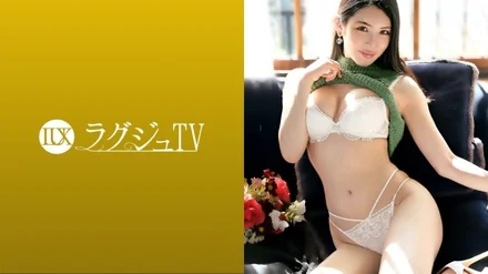 259LUXU-1417 [Uncensored Leaked]