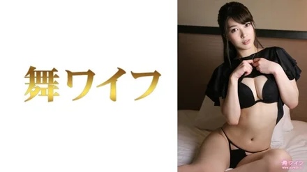 292MY-751 [Uncensored Leaked]