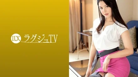 259LUXU-1181 [Uncensored Leaked]