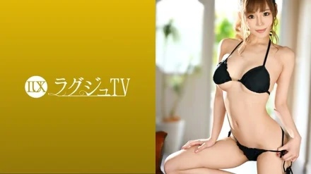 259LUXU-1453 [Uncensored Leaked]