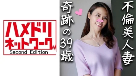 328HMDN-328