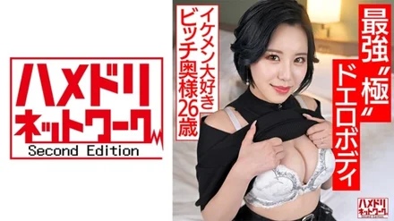 328HMDNV-674 [Uncensored Leaked]