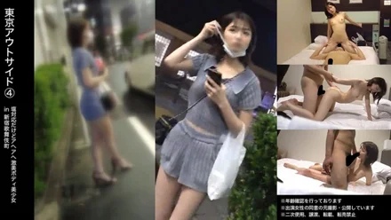 483DAM-031 [Uncensored Leaked]