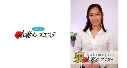593NHMSG-007