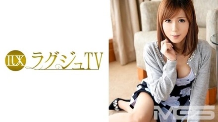 259LUXU-146-Uncensored-Leaked